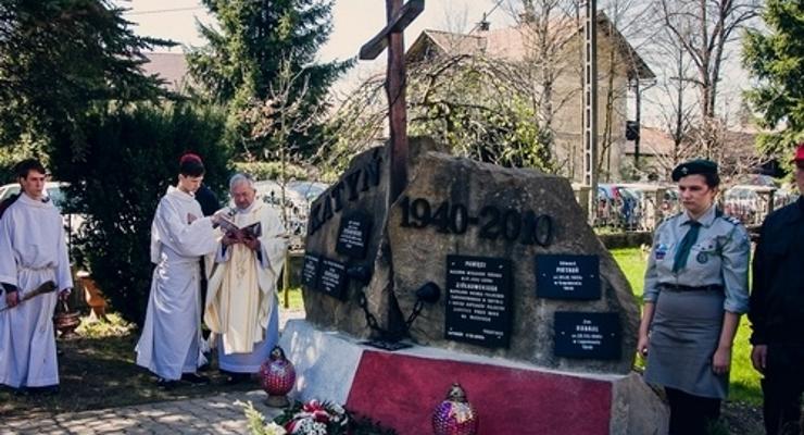 Obchody katyńskie w Łapanowie