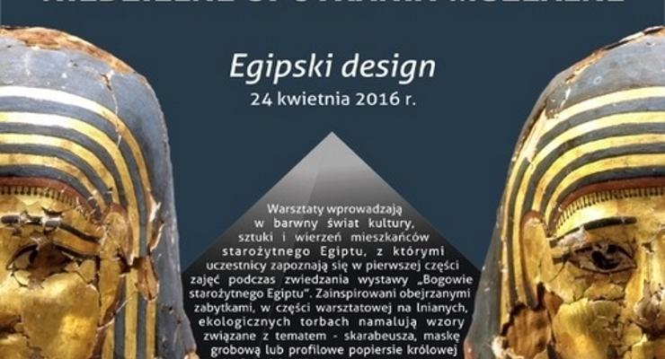 Warsztaty dla dzieci „Egipski design” 
