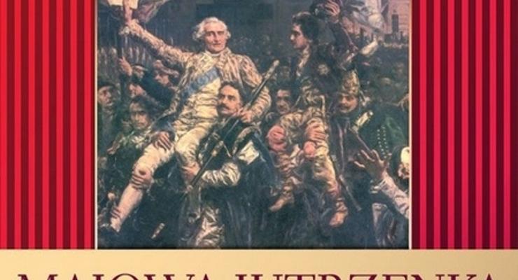 Kraków: 3-Majowa Lekcja Śpiewania 