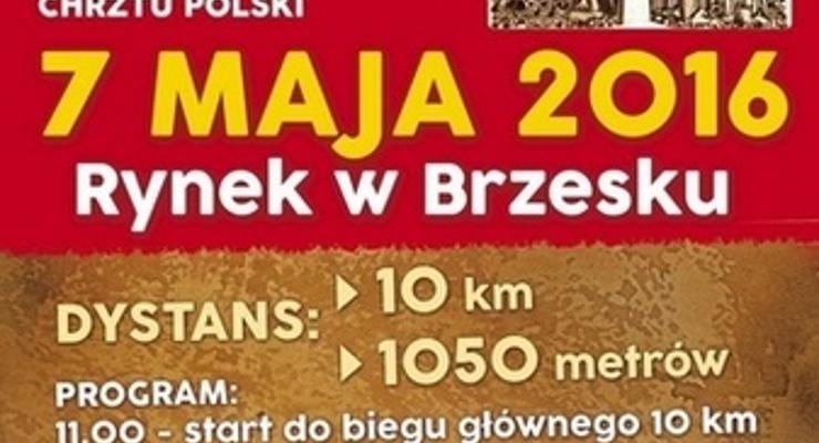 Brzesko: bieg z okazji rocznicy chrztu Polski